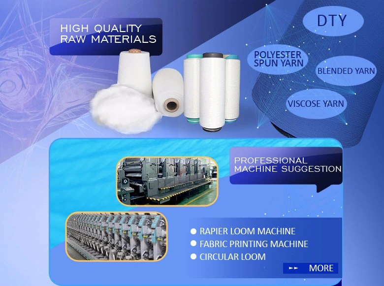 DTY Recycled Polyester Filament Yarn for Blanket (250/96/grs)